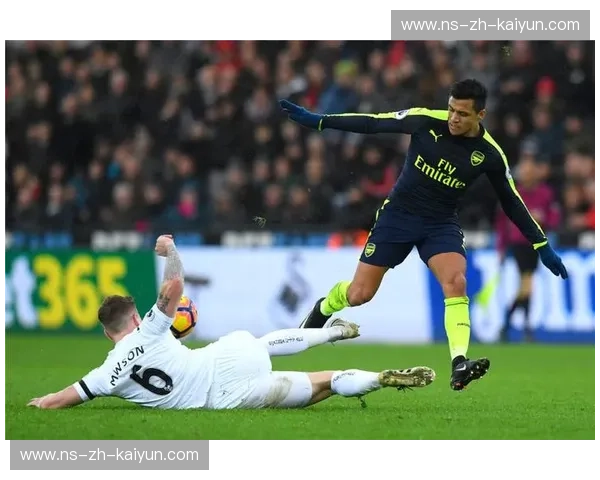 开云体育客场表现：以数据铸就远征的胜者之路